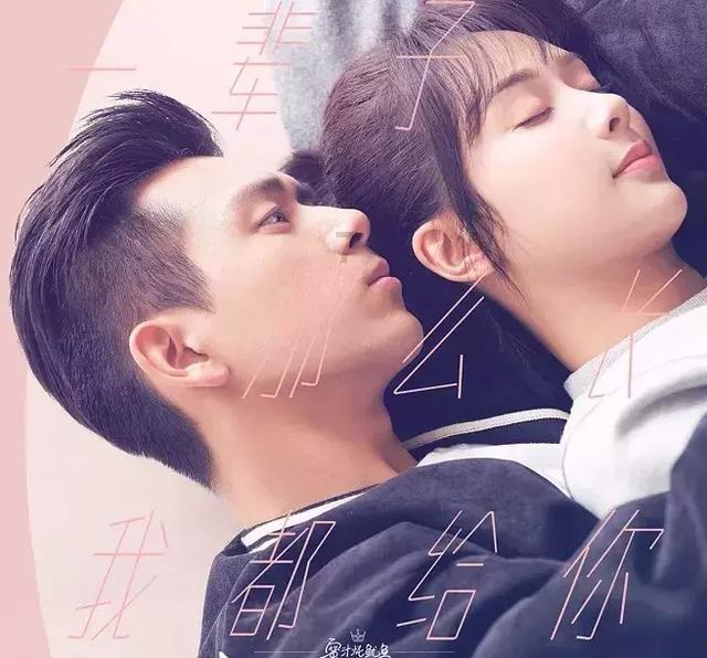 超级适合初学者、中老年声乐学习必备曲目，《夕阳红》简谱视唱！游戏画面