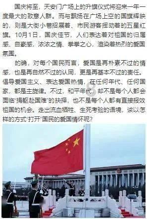 重磅来了！1万亿大礼包已在路上