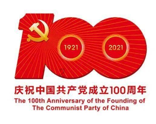 生肖鼠：祥瑞临门，如约而至的吉祥，苦难随风而去，幸福如云而至